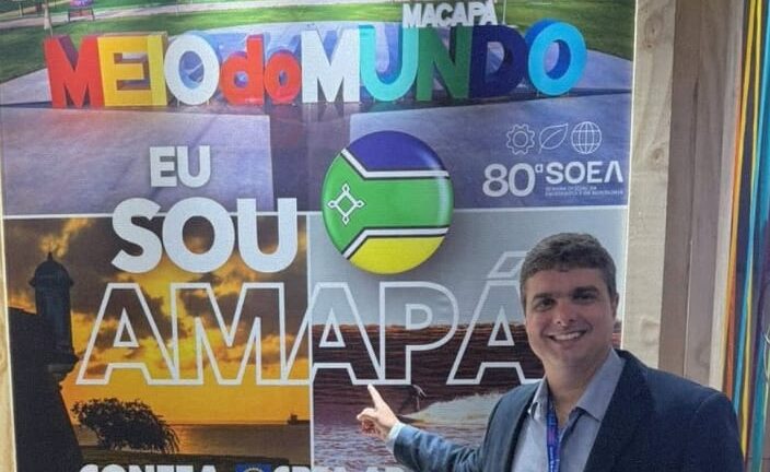 Rodrigo de Queiroz Moreira
